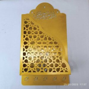quran box with tasbih hanger – elegant golden color | islamic gift item